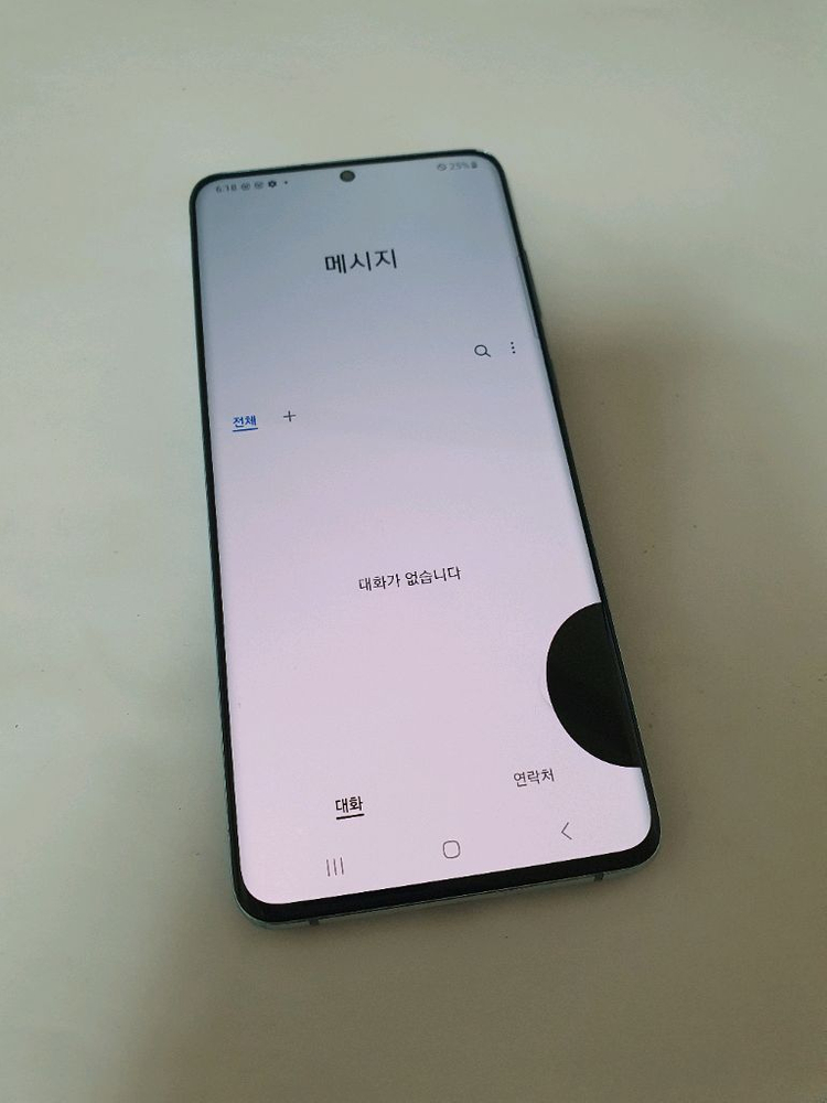 갤럭시S20플러스 무잔상 256기가 이미지