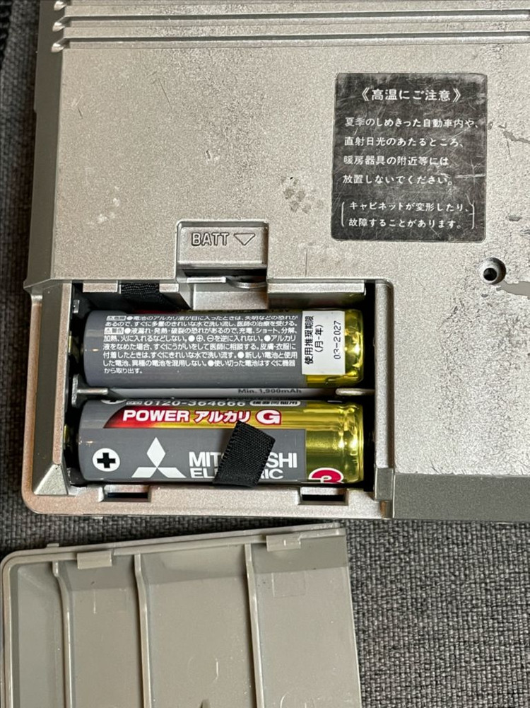 산요 워크맨 MR 1350 기계식 작동품 이미지