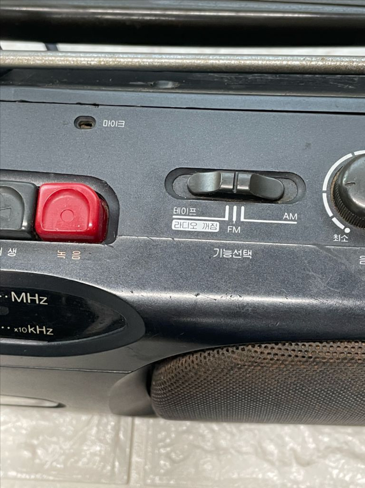 삼성 RC-A24 카세트 라디오 작동품 이미지