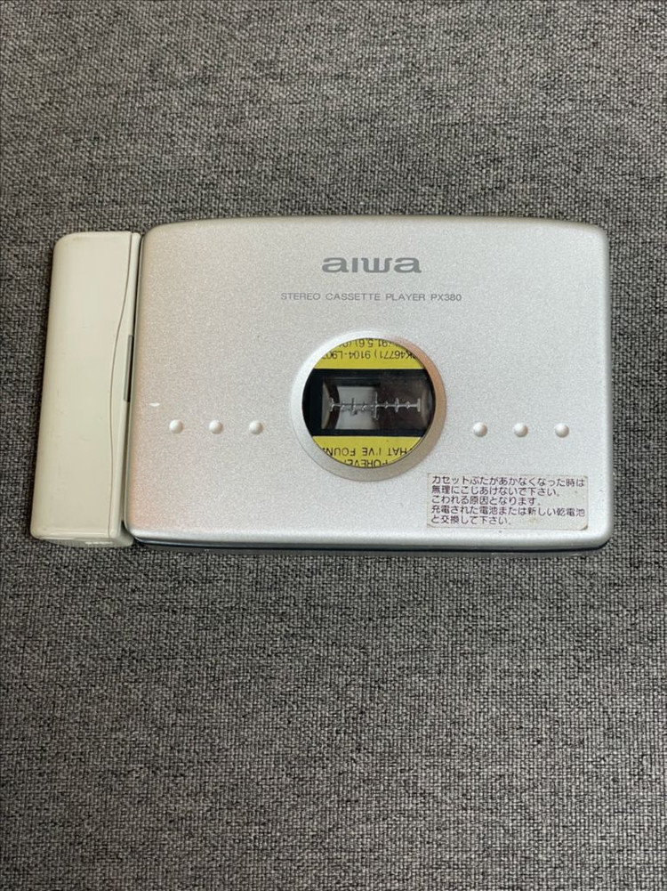 아이와 HS-PX380 워크맨 + 이어폰 포함 이미지