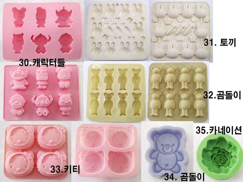 3개 1천원 석고방향제 실리콘몰드 이미지