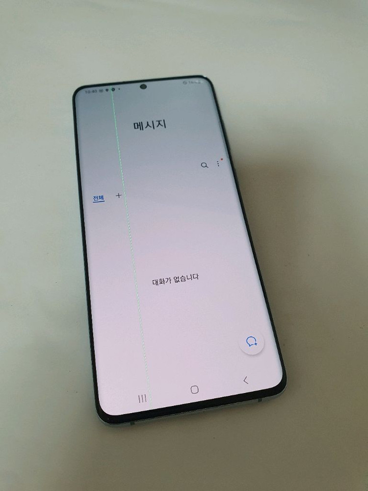 갤럭시S20플러스 아주깨끗 무잔상 256기가 이미지