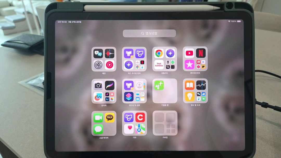 아이패드 에어4+펜슬 이미지