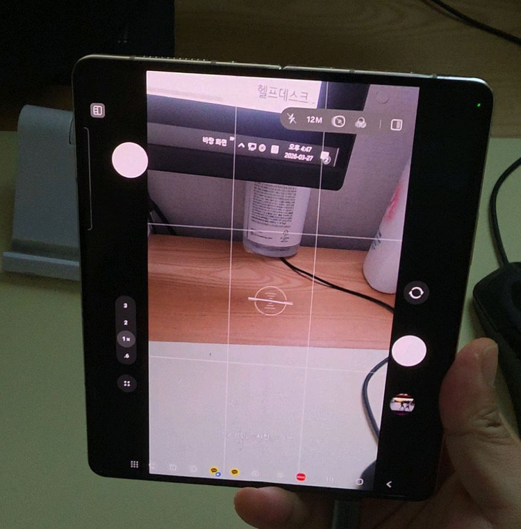 갤럭시 z폴드4 256GB 이미지