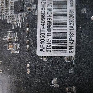 GTX 1050Ti 4gb 그래픽카드 엔디비아. 이미지