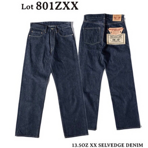 브론슨 셀비지 데님 팬츠 이미지