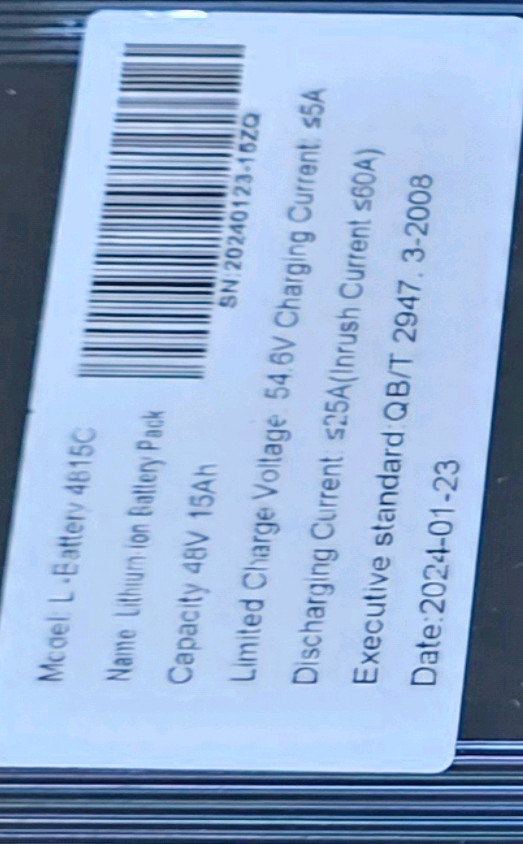 접이식 전기자전거 48V 15A 500W 2024년 1월식 이미지