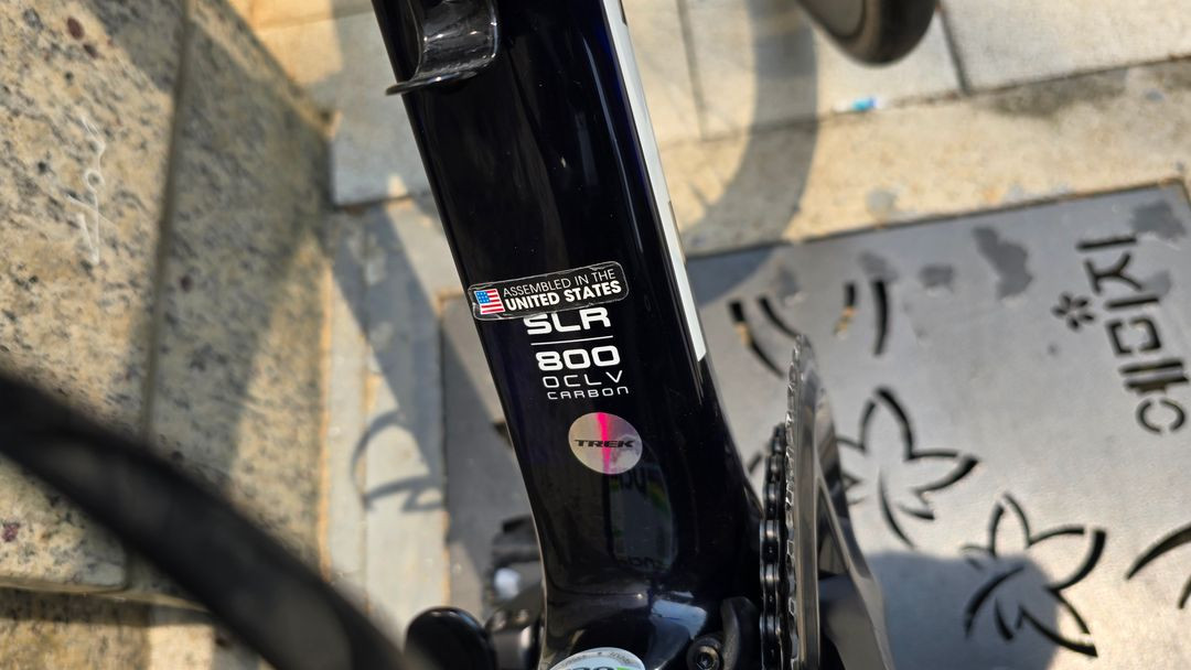 트렉 에몬다 SLR7 56사이즈 판매합니다. 이미지