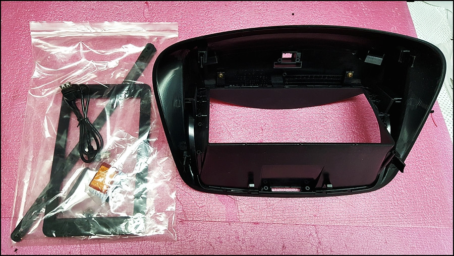 jy 재영 뉴sm3 트립일체형 상단내비 마감재 저렴하게 판매해요 ^^ 이미지