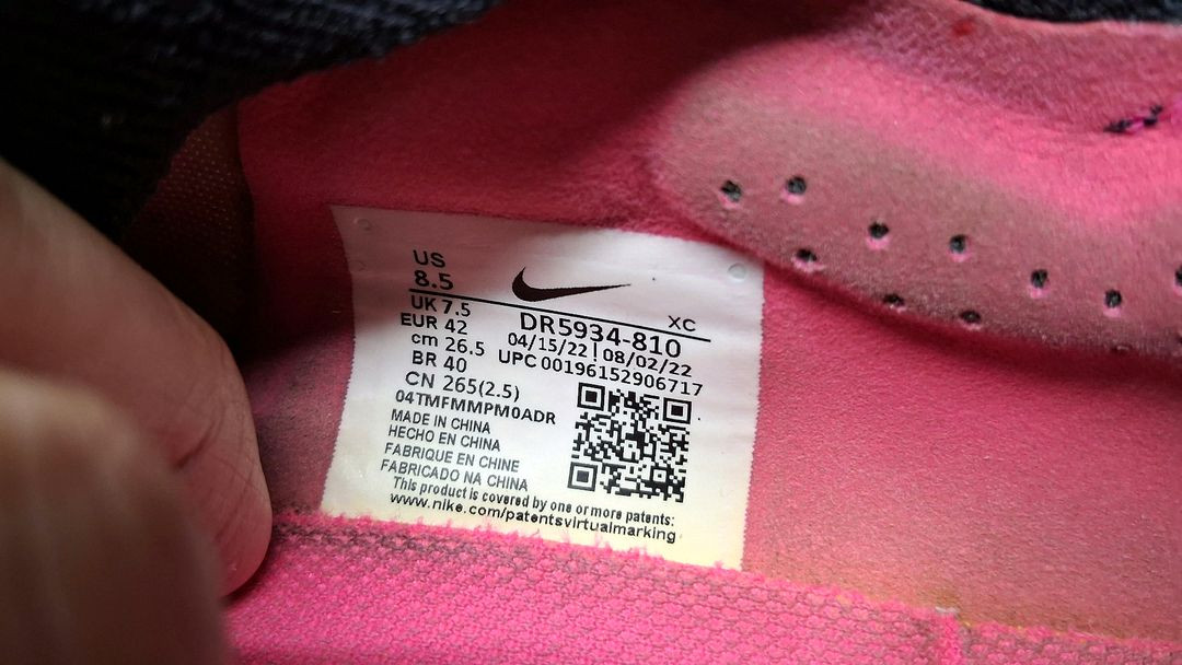 [265] 나이키 줌 머큐리얼 베이퍼 15 엘리트 fg 축구화 이미지