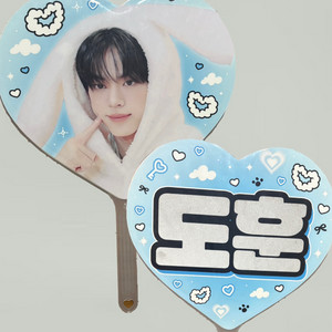 투어스 도훈 지훈 우치와 슬로건 팬미팅 tws 이미지