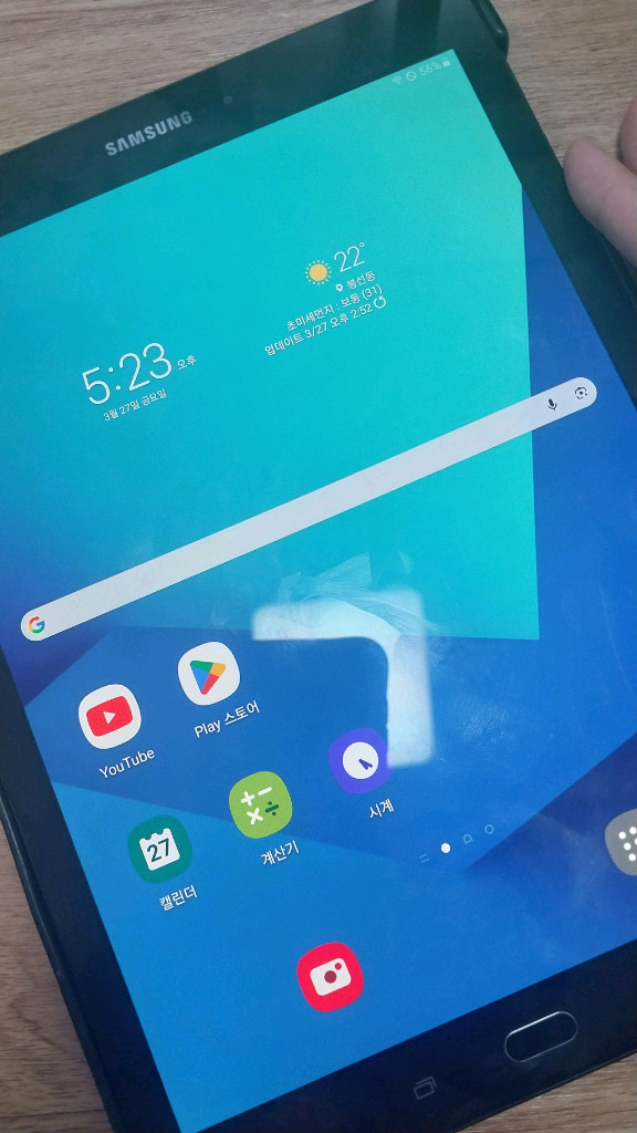 갤탭 s3, 9.7인치 이미지