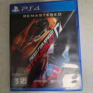 ps4 니드포스피드 핫퍼슈트 이미지