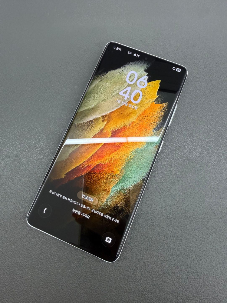 [대전 중고폰] 갤럭시 S21울트라 256GB 실버 / S급 / 실물촬영 / 매장운영 408277 이미지