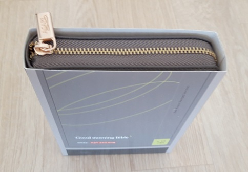 성경 새 것 미개봉 개역개정 이미지