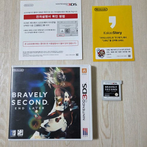 3ds 브레이블리 세컨드 이미지