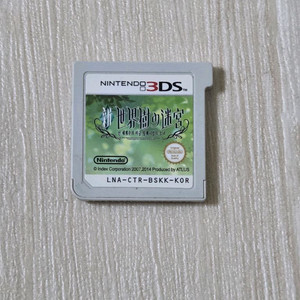 3ds 신 세계수의 미궁 밀리니엄의 소녀 이미지