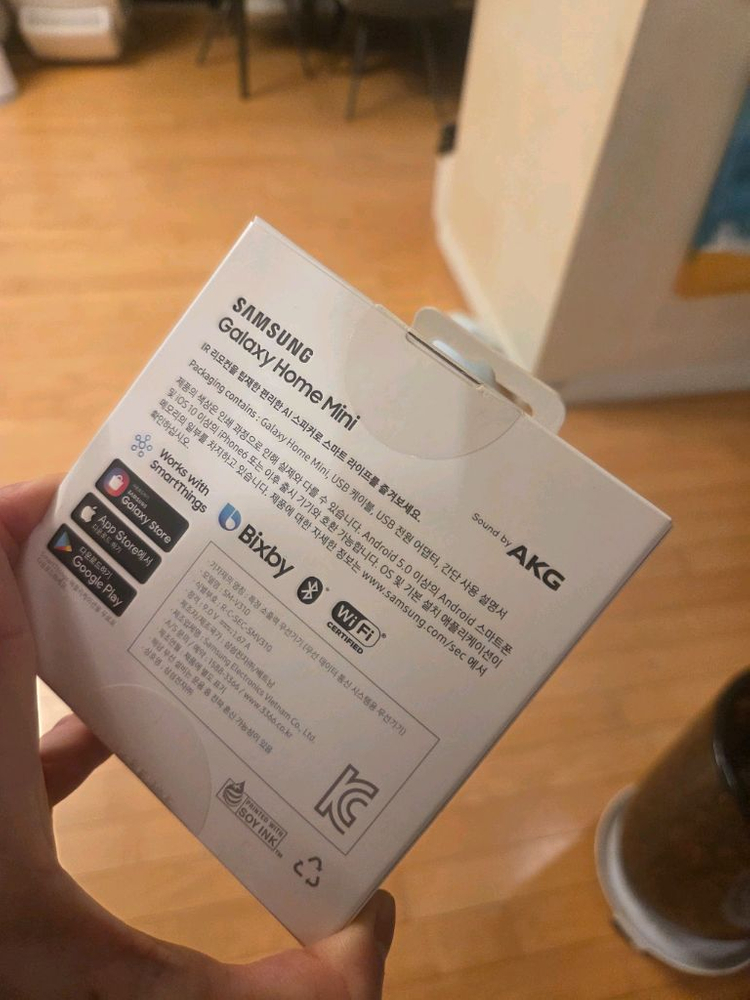 삼성 스마트 홈 스피커 새상품 이미지