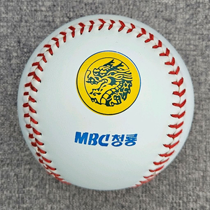(중형구) MBC청룡 로고볼, 야구공 이미지
