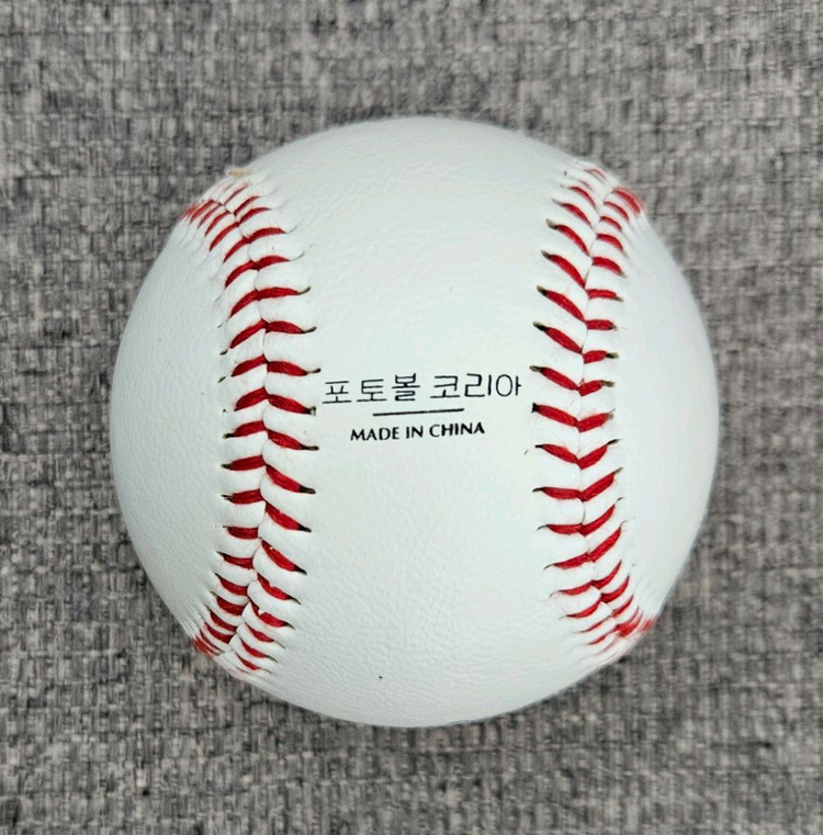 1995년 OB베어스 우승구, 야구공 이미지