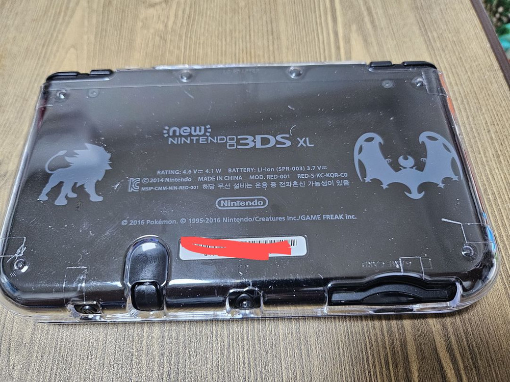 닌텐도 뉴 3DS 포켓몬스터 썬문 에디션 팝니다 이미지