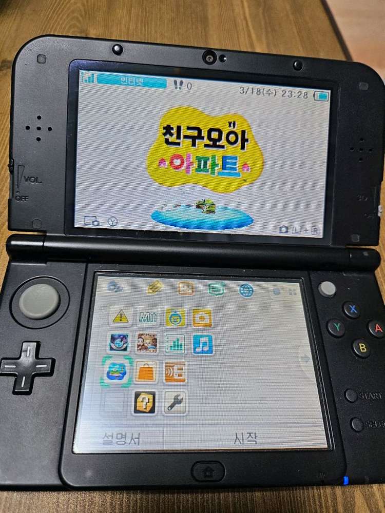 닌텐도 뉴 3DS 포켓몬스터 썬문 에디션 팝니다 이미지