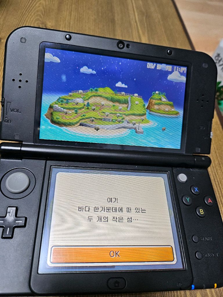 닌텐도 뉴 3DS 포켓몬스터 썬문 에디션 팝니다 이미지
