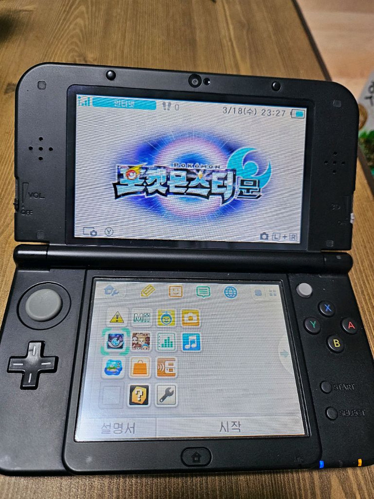 닌텐도 뉴 3DS 포켓몬스터 썬문 에디션 팝니다 이미지