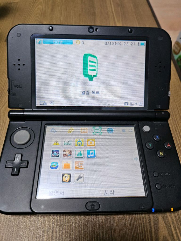 닌텐도 뉴 3DS 포켓몬스터 썬문 에디션 팝니다 이미지