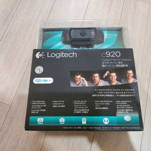 로지텍 웹캠 c920 Logitech WEBCAM c920 박스셋 팝니다 이미지