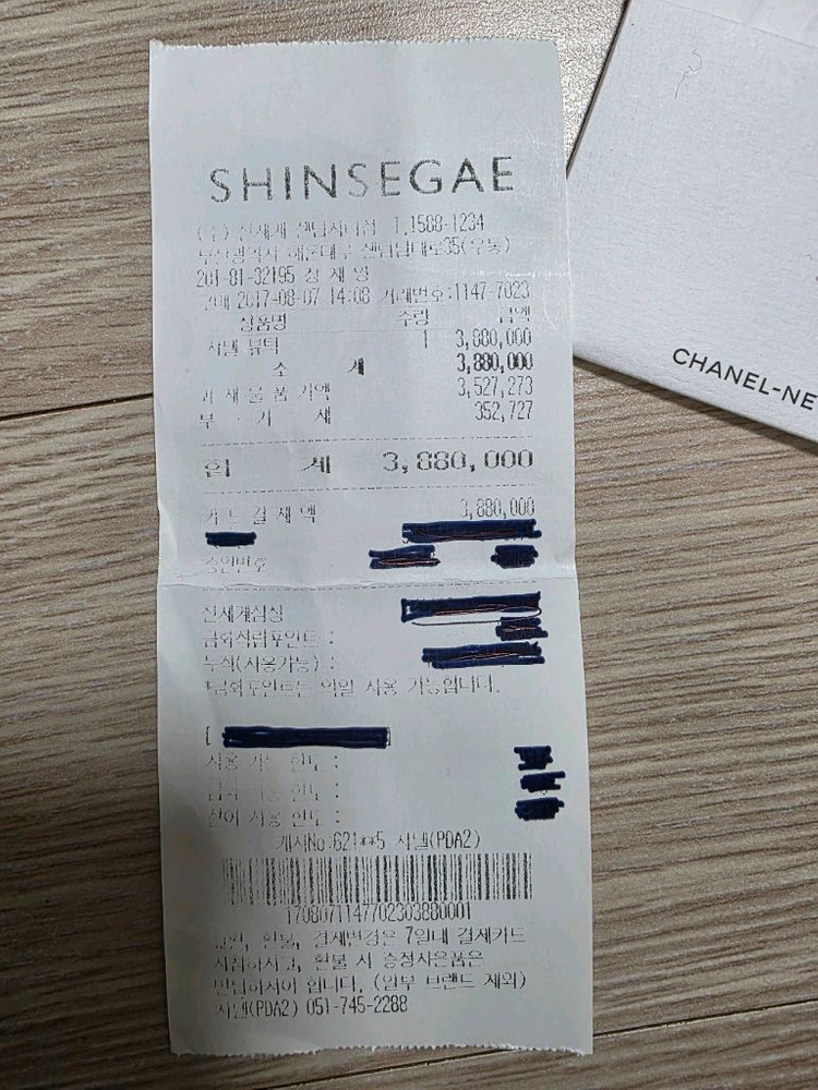 샤넬 가브리엘 호보 스몰(블랙 금장) 이미지