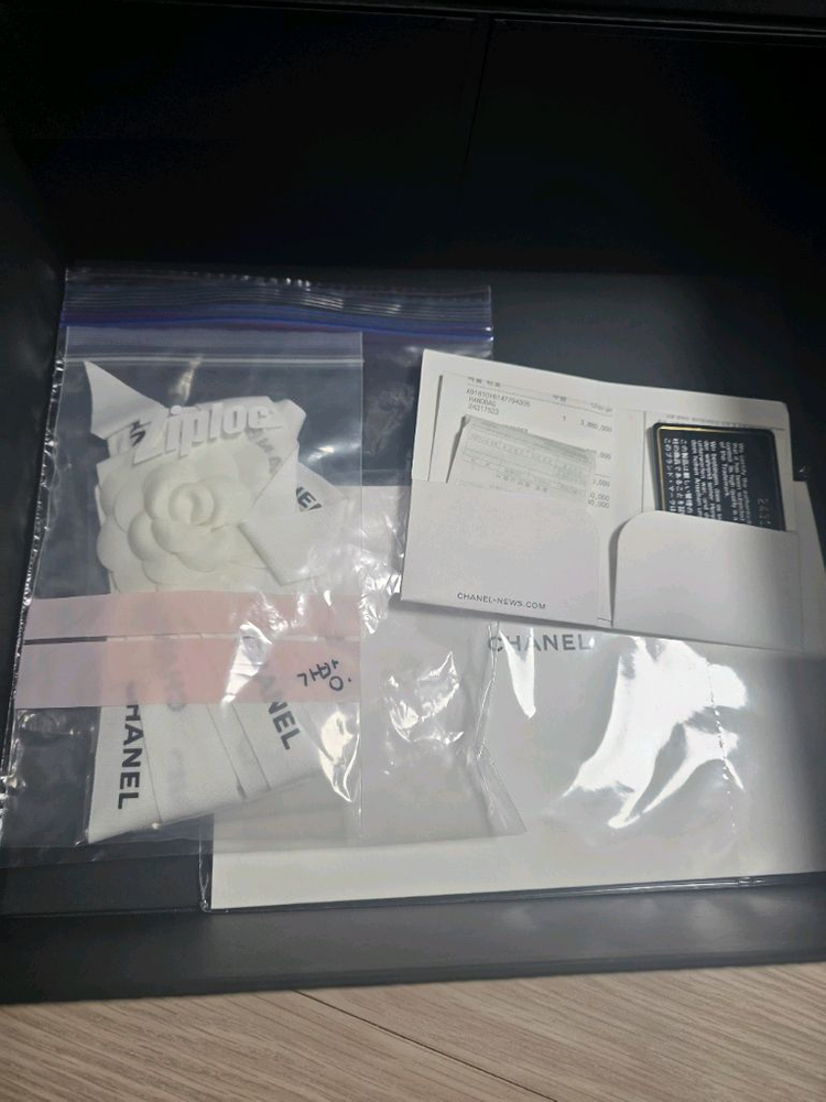 샤넬 가브리엘 호보 스몰(블랙 금장) 이미지