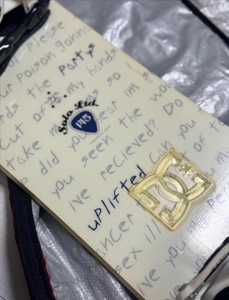 스노우보드 세트 보드 바인딩 부츠235 이미지