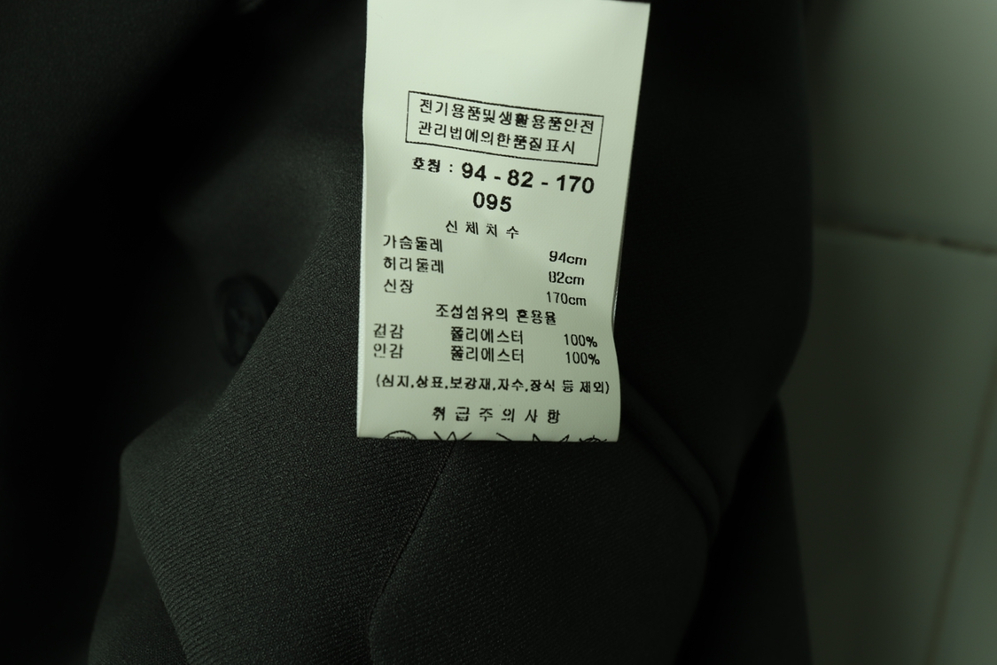 (M) 킨록 정장 슈트 자켓 블레이저 카키 미니멀 이미지