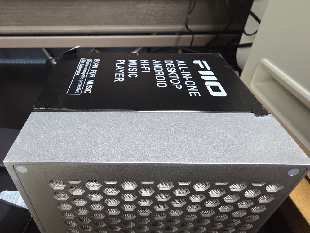 올인원 오디오 플레이어 이미지