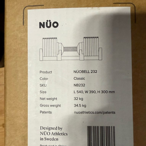 25년 신형 누오 덤벨 32kg (미개봉) 이미지