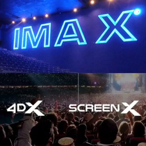 CGV 아이맥스4DX스크린엑스 예매 IMAX 관람권 마녀배달부키키 프로젝트헤일메리 진격의거인 이미지