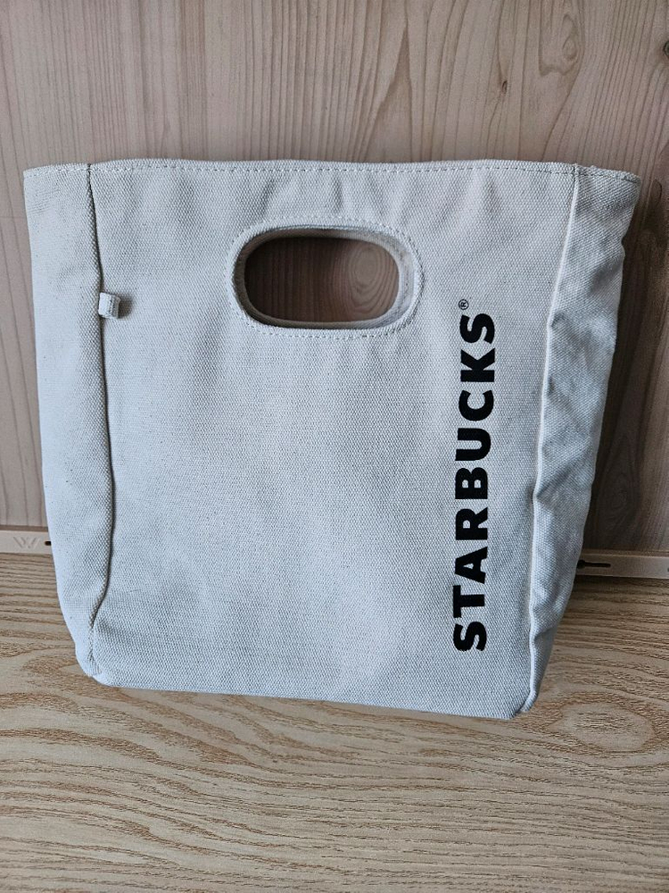 스타벅스 별별꾸러미 가방 새상품 이미지