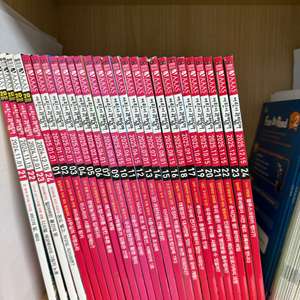 어린이 과학동아 24년11월~25년12월 총 28권 이미지