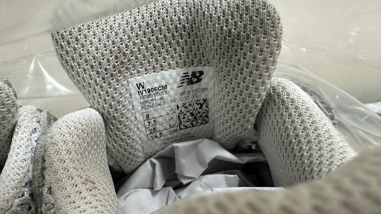 뉴발란스키즈 운동화 1906 140 이미지