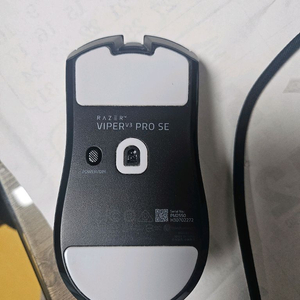 레이저 Viper V3 Pro SE 팔아요 이미지