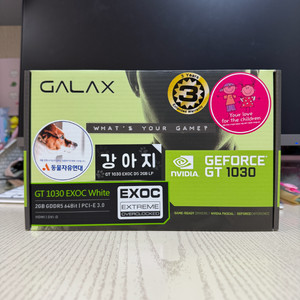 [새제품] 갤럭시 GALAX 지포스 GT1030 강아지 D5 2GB LP 그래픽카드 이미지