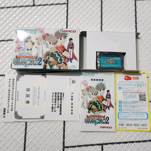 닌텐도 게임보이 어드밴스 테일즈 나리키리던전 2 판매합니다 이미지