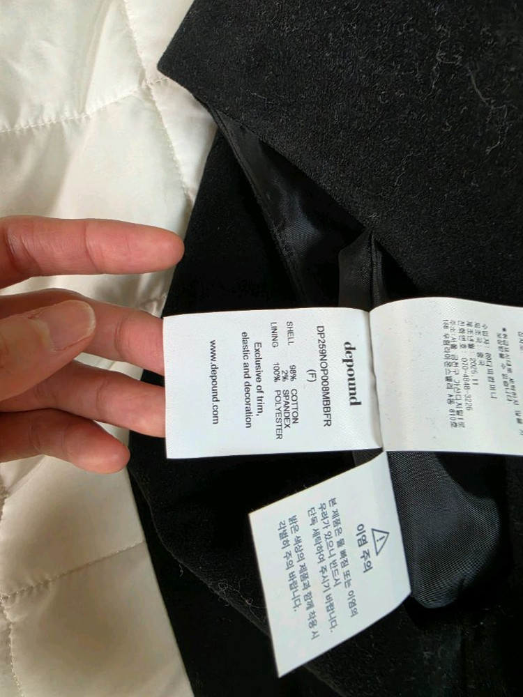 드파운드 면 벨벳 미니 원피스 (새상품) 이미지