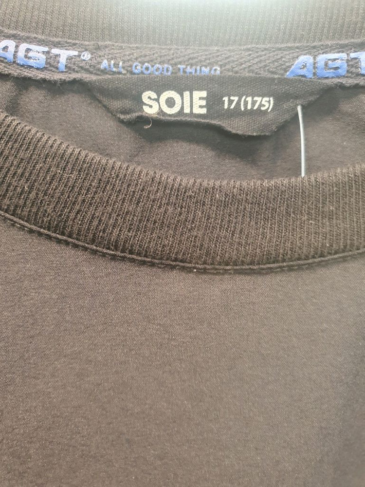 AGT 올굿띵 나일론 스판 롱슬리브 (175/L사이즈) 이미지