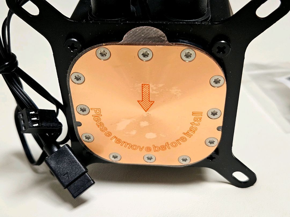 MSI MAG M240 듀얼 쿨링팬 수냉쿨러 이미지