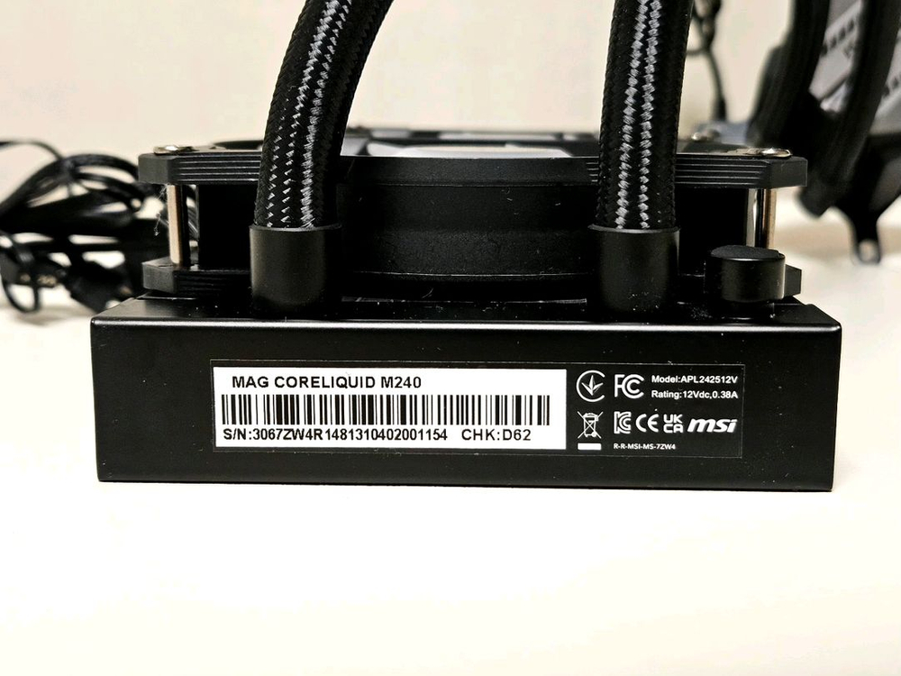 MSI MAG M240 듀얼 쿨링팬 수냉쿨러 이미지