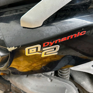 125cc 스쿠터 q2다이나믹 이미지
