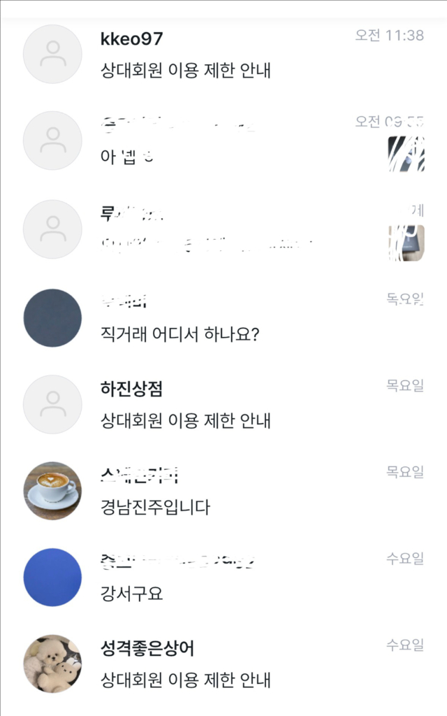 갤럭시 버즈4프로 미개봉 이미지