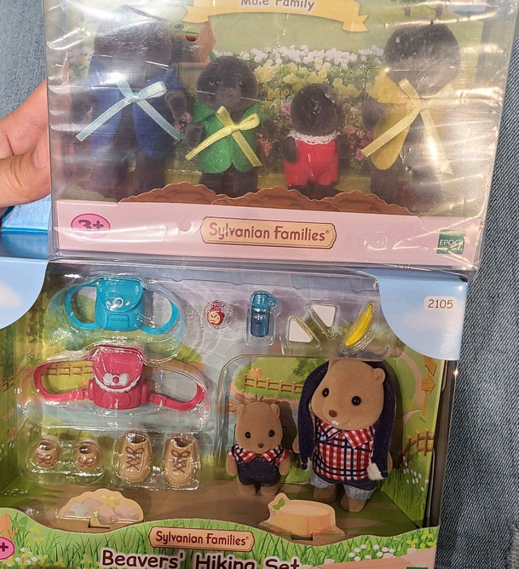 실바니안 두더지 비버 가족 번개장터에서 수수료 뺀 가격입니다 이미지